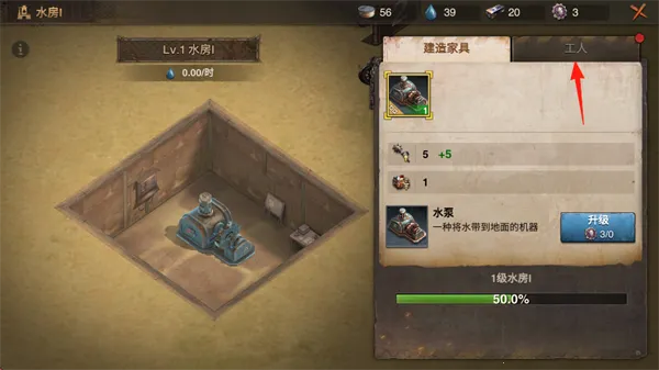 疯狂生还者2025最新版本 疯狂生还者2025最新版本