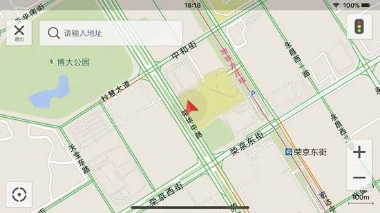 SAICLink(ػ)V1.7.020092341_670b7e3 ٷͼ