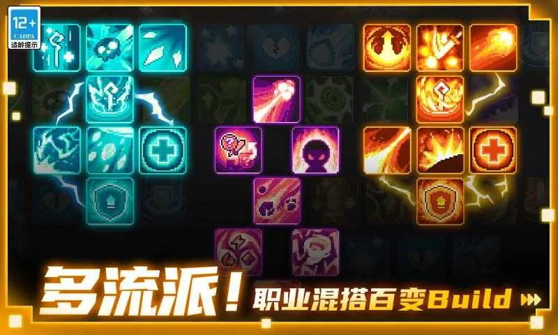 Ԫʿ׿ֻv1.95.00 Ѱͼ