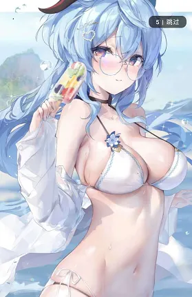 搜软盒子(软件资源下载平台) 搜软盒子(软件资源下载平台)