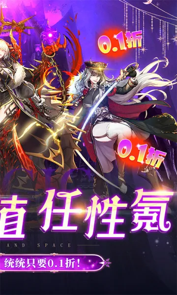 ˮɽ(ˮϷ)v1.0.0 Ѱͼ