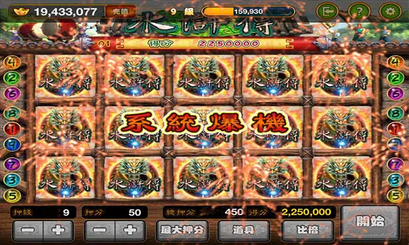 ˮ䰴ֻ׿ֻv10.3.45.4.0 ֻͼ