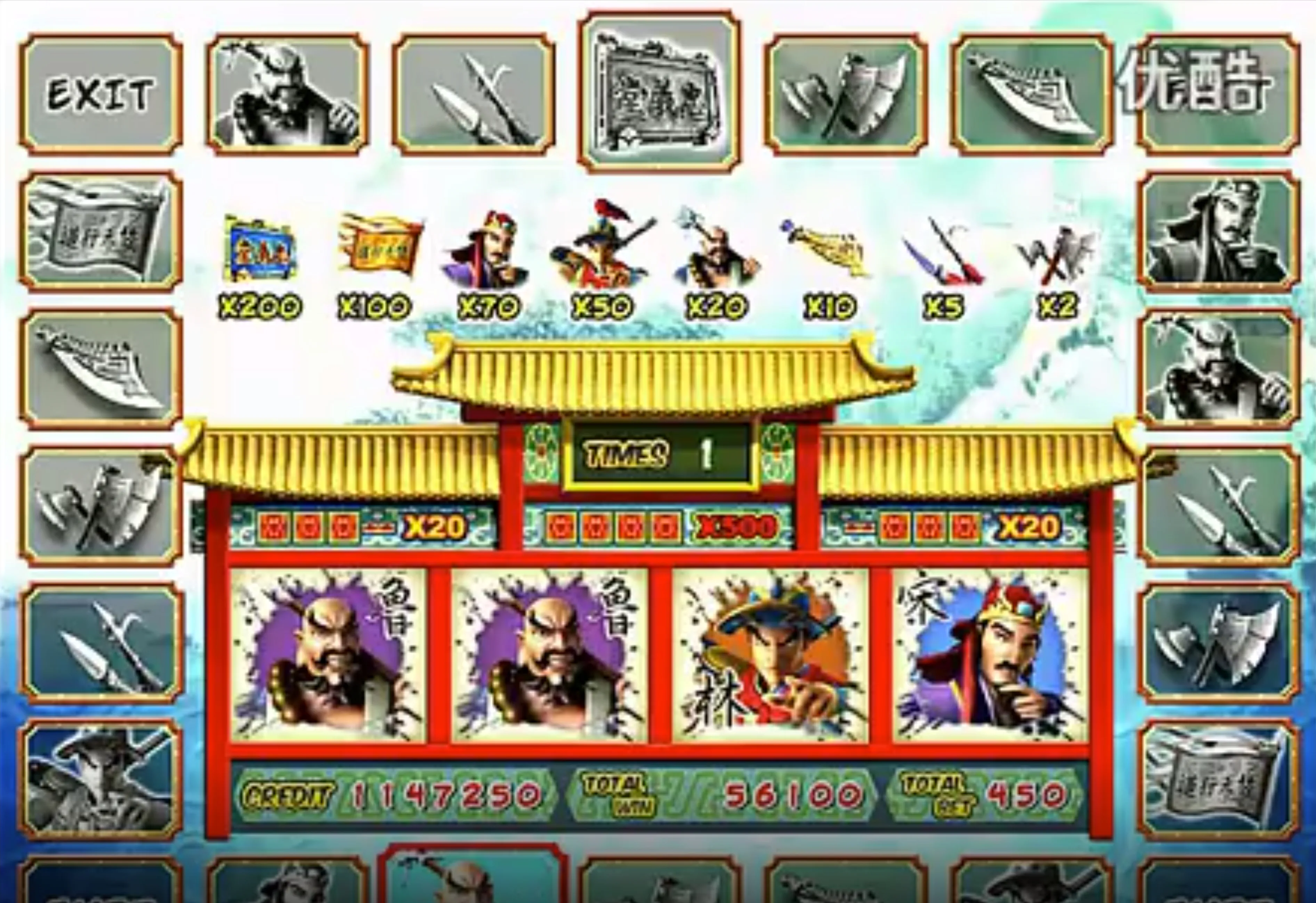 ˮ䰴ֻ׿ֻv10.3.45.4.0 ֻͼ