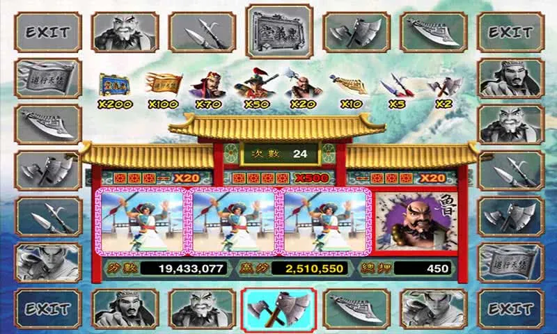 ˮ䰴ֻ׿ֻv10.3.45.4.0 ֻͼ