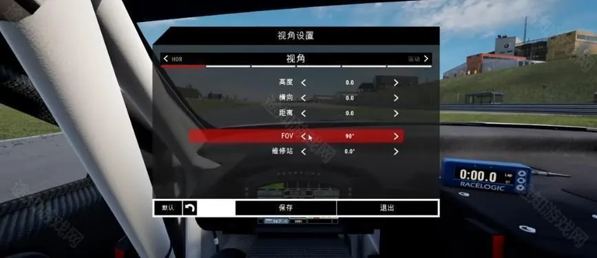 ������ɯ(����������Ϸ)