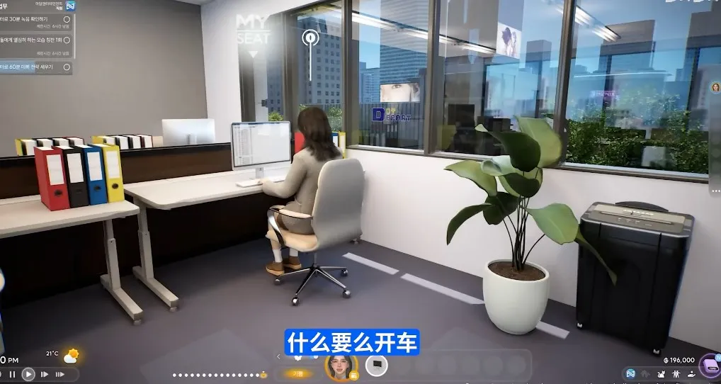 inZoi(ģ��������Ϸ)v1.0 �ֻ����ͼ