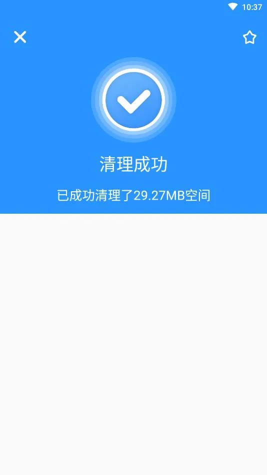 ��������(�ֻ���������)v1.0.0 ��Ѱ��ͼ