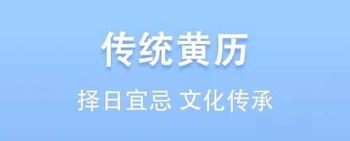 �ƻ�����(������ѯ����)