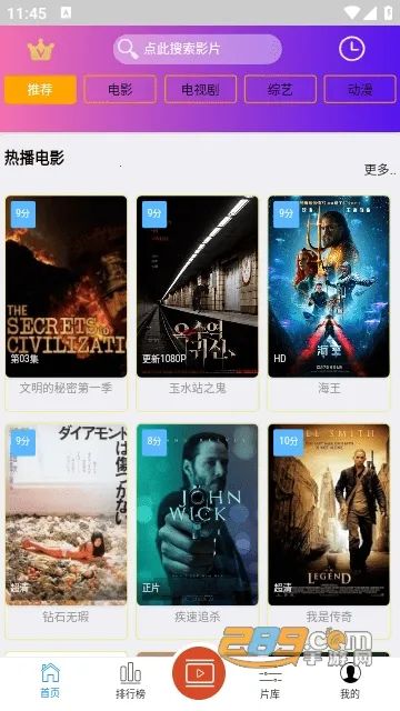 ��Ⱦ糡��׿���ֻ���