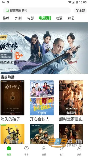 ����Ӱ��(Ӱ�Ӳ�������)v1.7.0 ��Ѱ��ͼ