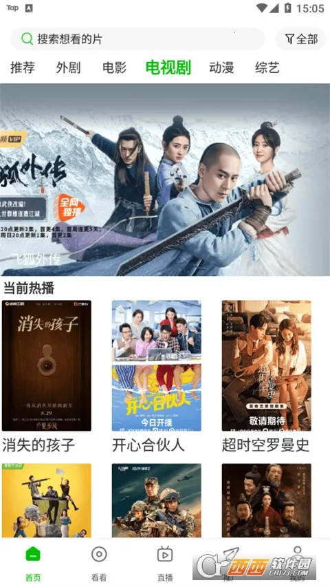 ����Ӱ��(Ӱ�Ӳ�������)