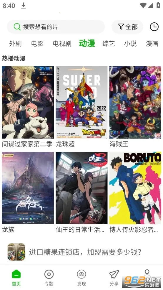 ����Ӱ��(Ӱ�Ӳ�������)