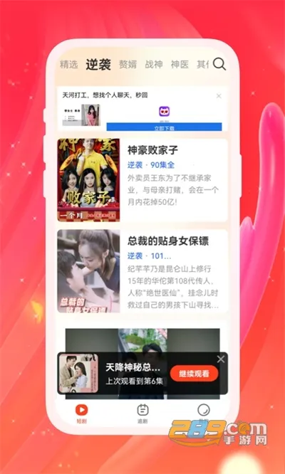 ���þ�2025���ذ�װ