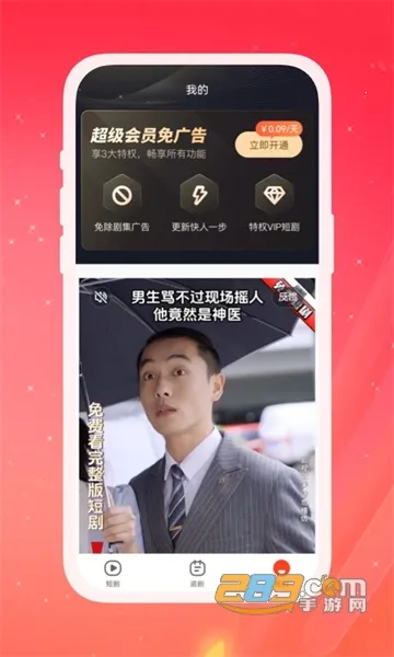 ���þ�2025���ذ�װ