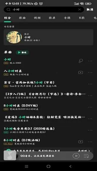 miui���ֲ�����2025���ذ�װv4.36.0.3 ��Ѱ��ͼ