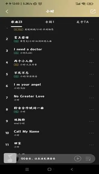 miui���ֲ�����2025���ذ�װv4.36.0.3 ��Ѱ��ͼ