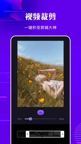 ������Ƶ�ٷ��������ֻ���v3.95.19 �ٷ������ͼ