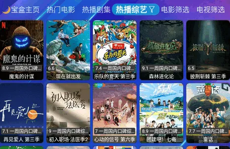 �¹ⱦ��max(��ý�岥����)