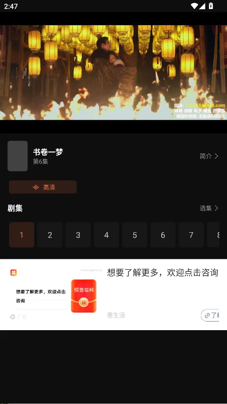 Ѹ����Ƶ(��Ƶ��������)