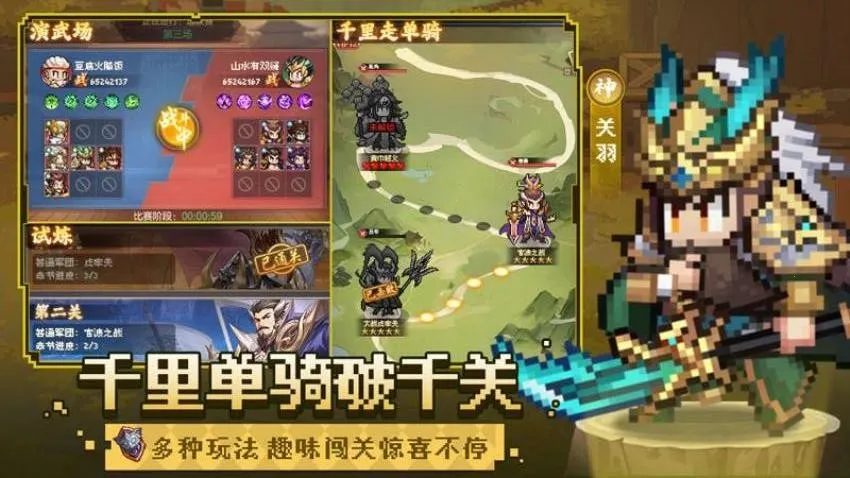 ��������¼(������������)v1.5.0 ��׿���ͼ