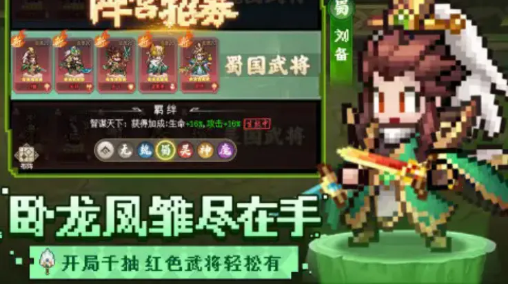 ��������¼(������������)v1.5.0 ��׿���ͼ