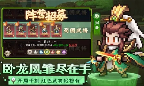 ��������¼(������������)v1.5.0 ��׿���ͼ