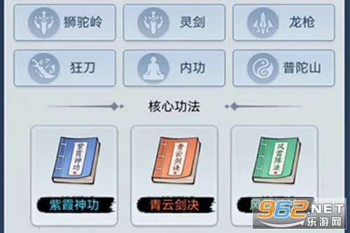 ����ħ����׿���ֻ���