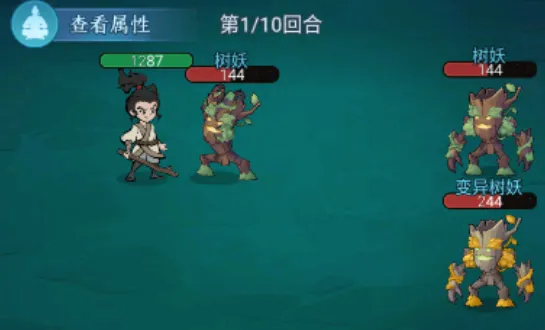 ����ħ����׿���ֻ���