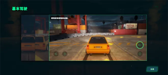 ��̬��������2025���ذ�װ