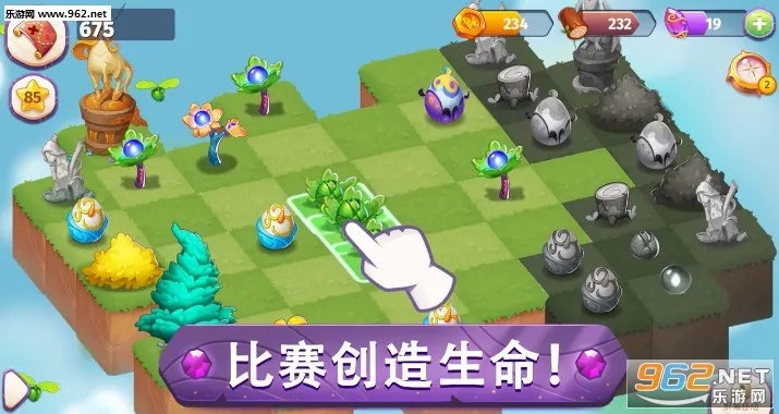 �ϲ�ħ��(�ϳ����ֻ���Ϸ)v9.1.0 ��Ѱ��ͼ