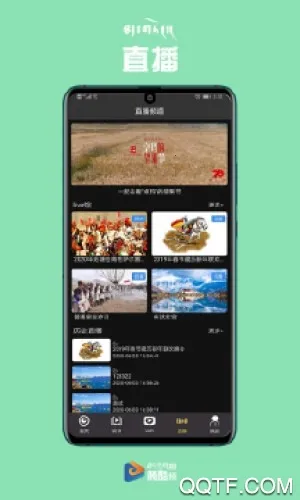 �ڿ���Ƶ(��Ƶ��������)v1.0.0 �ֻ����ͼ