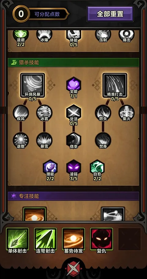 ������½(����ð������)