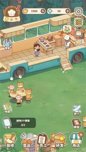 ����������(ģ�⾭Ӫ��Ϸ)v1.1.1 ��Ѱ��ͼ