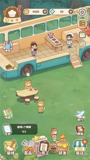 ����������(ģ�⾭Ӫ��Ϸ)v1.1.1 ��Ѱ��ͼ