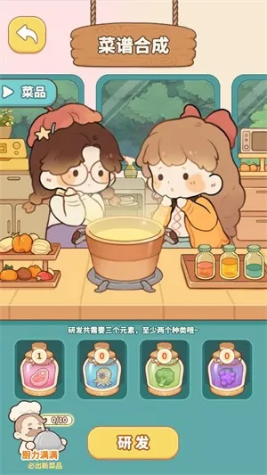 ����������(ģ�⾭Ӫ��Ϸ)