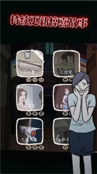 ����2(����ð����Ϸ)