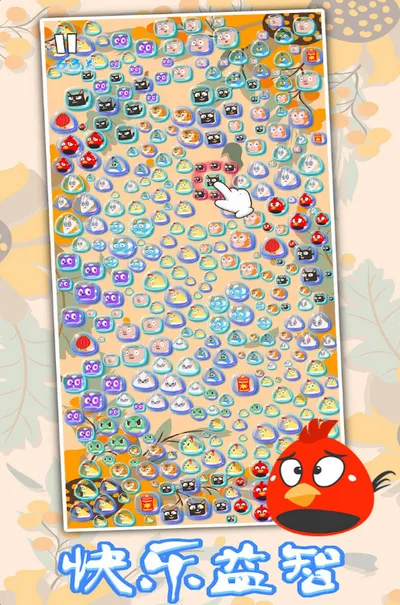 ��Ф��Ͳ2025�ٷ����°汾v1.0 ��Ѱ��ͼ