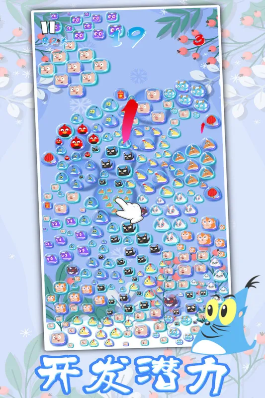 ��Ф��Ͳ2025�ٷ����°汾v1.0 ��Ѱ��ͼ