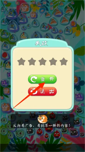 ��Ф��Ͳ2025�ٷ����°汾