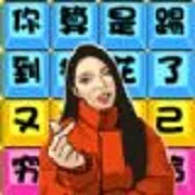 �������ѹ2025���ذ�װ