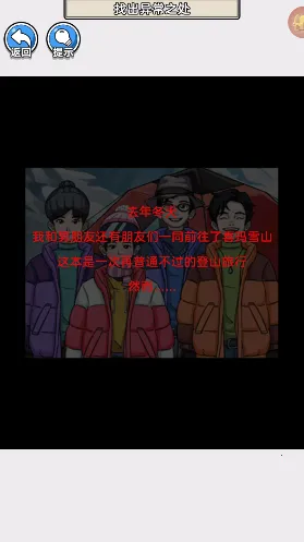 �������ѹ2025���ذ�װ