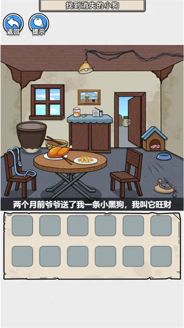 �������ѹ2025���ذ�װv1.0.0 ��Ѱ��ͼ