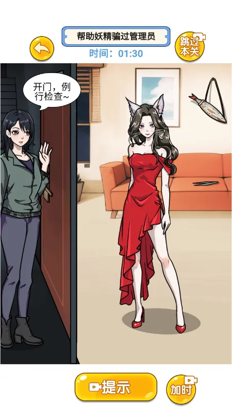 ���ش����2025���°汾v1.0 �ֻ����ͼ