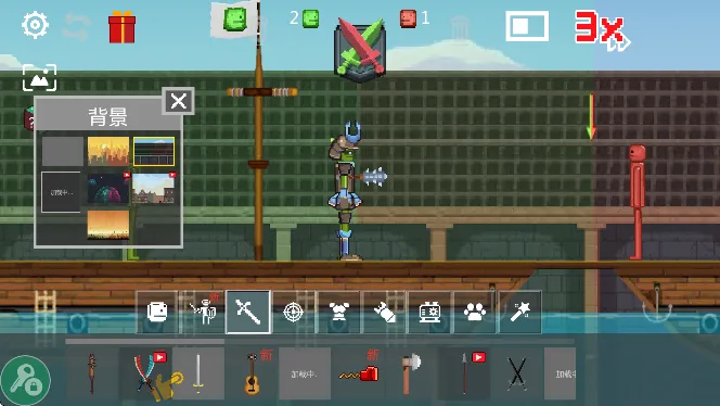 ս�����ֳ�2025�ٷ����°汾v77.1.20 ��׿���ͼ