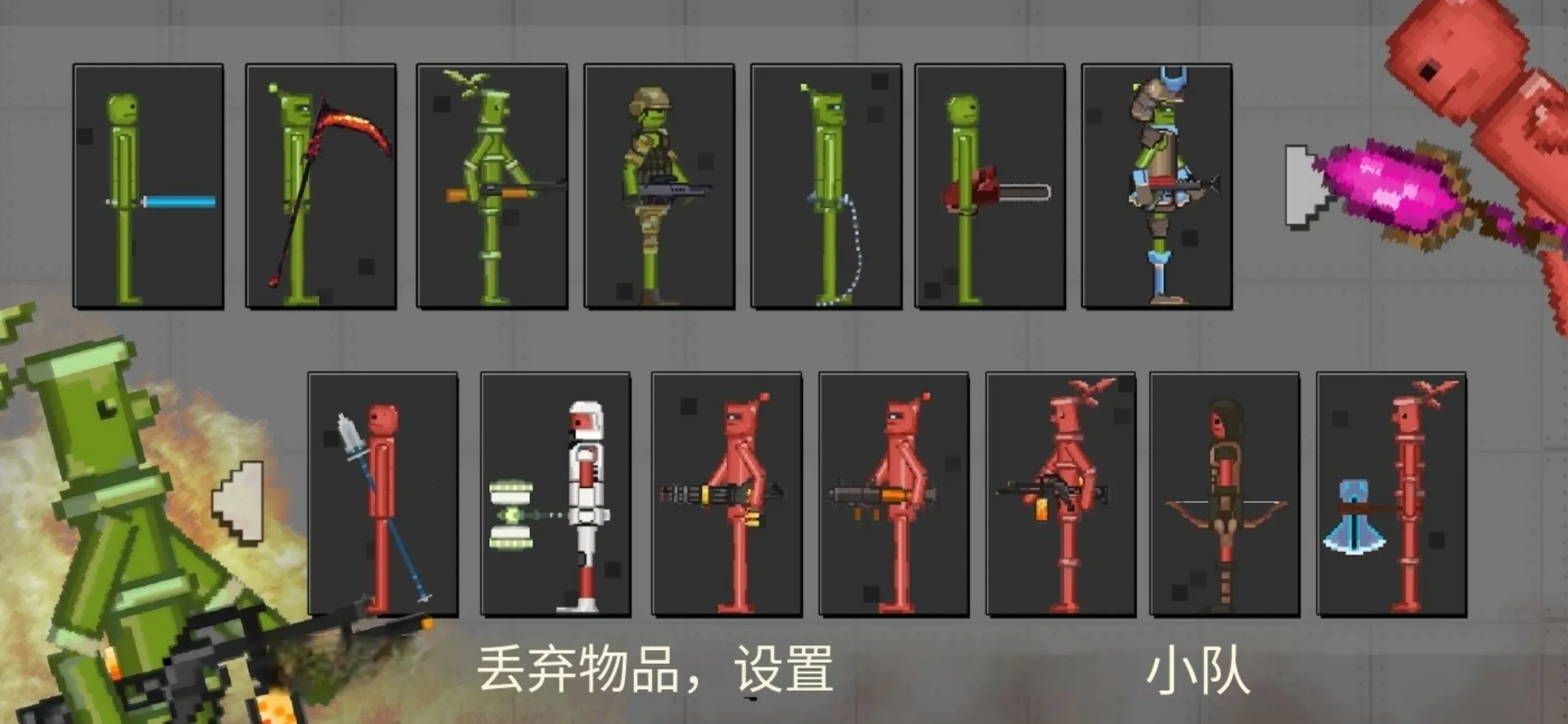 ս�����ֳ�2025�ٷ����°汾v77.1.20 ��׿���ͼ