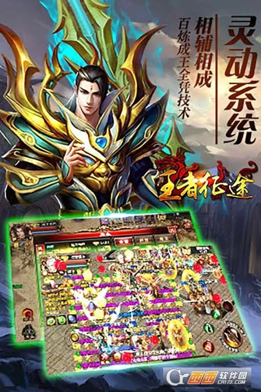 ������;�����ֻ���v1.0.76 ��Ѱ��ͼ