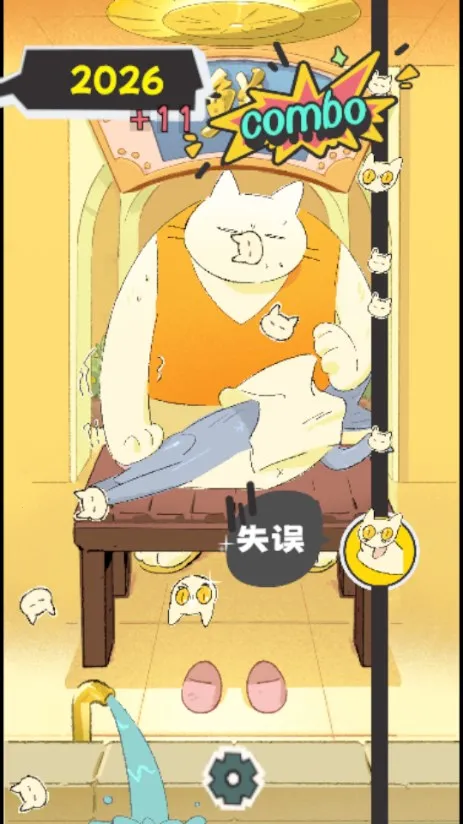 �ñ���(��ѹ�ñ�С��Ϸ)v0.9.37 ��Ѱ��ͼ