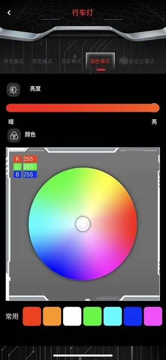 ��ڤ����2025���°汾v1.0.3 ��׿���ͼ