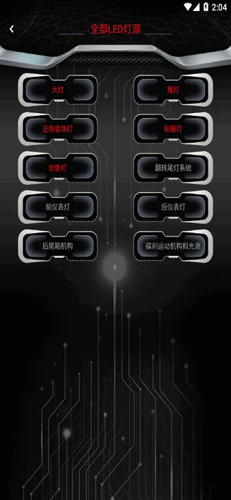 ��ڤ����2025���°汾v1.0.3 ��׿���ͼ