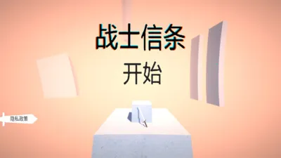 սʿ����(����ս����Ϸ)